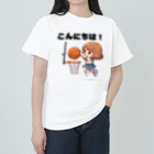 チェリモヤのガールズバスケット ヘビーウェイトTシャツ