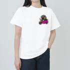 ふんわか ぷにゅのラブリーパグ Heavyweight T-Shirt