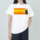 ろくもんせんの115系　電車車両　 Heavyweight T-Shirt