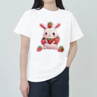 うさぎウサギのうさぎといちご ヘビーウェイトTシャツ