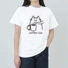 キマグレインクのコーヒータイム Heavyweight T-Shirt