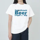 あなたの宇宙と私の宇宙は違うのかも知れないのモルトとホップ Heavyweight T-Shirt