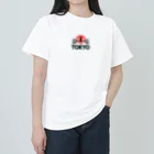 aoharu2005の東京 Heavyweight T-Shirt