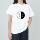 comekoのおみせのいんよう Heavyweight T-Shirt