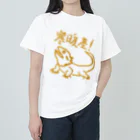 ミナミコアリクイ【のの】の寒暖差【フトアゴヒゲトカゲ】 ヘビーウェイトTシャツ