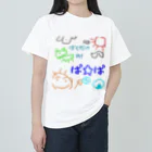 魔法堂　キズカビセアの僕だけのシリーズ＊男の子＊（お絵描きパパ） ヘビーウェイトTシャツ