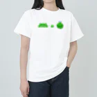 ACQUA_CUBO の7+1=? Heavyweight T-Shirt