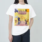 TANISANグラフィックのLife is a Journey Heavyweight T-Shirt