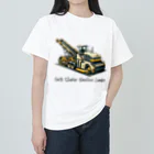 チェリモヤの建設の達人 働く車 06 ヘビーウェイトTシャツ