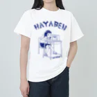 SHUCREAMSの早弁少女 Heavyweight T-Shirt