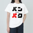 noririnoのバンパク -OSAKA- ヘビーウェイトTシャツ