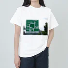 nexco大好き人の名神高速道路高槻JCT付近の道路標識 ヘビーウェイトTシャツ