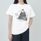 freehandの平賀源内とエレキテル Heavyweight T-Shirt