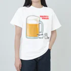 うさやのハッピーアワーでビール祭りを開催するパンダとシマエナガ Heavyweight T-Shirt