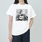 YUTANEKO公式ショップの桶狭間 ヘビーウェイトTシャツ