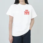 Stylo Tee Shopの（両面）温泉牛乳のミルク♨ ヘビーウェイトTシャツ