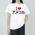 着る文字屋のI LOVE アメコカ / アイラブアメコカ Heavyweight T-Shirt