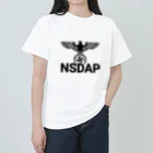 ヨシアスss武装親衛隊大将(ナチ党員幹部)のドイツくん Heavyweight T-Shirt