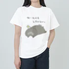 のーんびりり24の深海生物ちょーちんあんこうのなーんにもしたくない Heavyweight T-Shirt