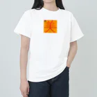 seninyaのbeauty Heavyweight T-Shirt