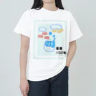 しりとりの湿度100％ ヘビーウェイトTシャツ