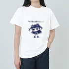 IkeBraveの望郷ちゃん『早く家に帰りたい』 ヘビーウェイトTシャツ