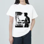 YPO_industryの料理系男子 Heavyweight T-Shirt