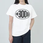 アダメロショップの+300G - 上乗せ Heavyweight T-Shirt