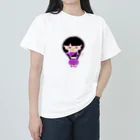 やーちゃグッズのウルフカットのウルフちゃん/カラー付き Heavyweight T-Shirt