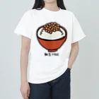 脂身通信Ｚの納豆ごはん_240708 Heavyweight T-Shirt