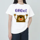 みっちのGAOo！熊 ヘビーウェイトTシャツ