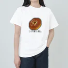 きこりのぱんやのえかきのおみせのつぶあんパン Heavyweight T-Shirt