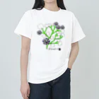HIKARIBANAの【４月誕生月】幸せの花と石 Heavyweight T-Shirt