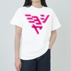 MFSの赤みよしや Heavyweight T-Shirt