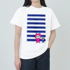 ひよこのおみせのミルン＆ケルン マリン Heavyweight T-Shirt