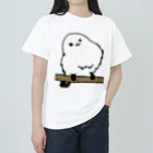 ぺちぺち工房 Pechi Pechi Atelierのしまえなが Heavyweight T-Shirt