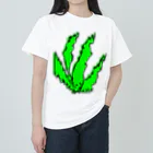 水草の草10 ヘビーウェイトTシャツ