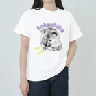 kokoshibaのガルルしばいぬ ヘビーウェイトTシャツ