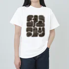 boo-banaのWHAT IS YOUR FACE? ヘビーウェイトTシャツ