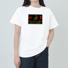 加藤亮の電脳チャイナ倶楽部・鏡 ヘビーウェイトTシャツ