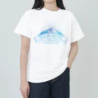 SANKAKU DESIGN STOREの定時で帰りたい for MOUNTAIN。 氷 Heavyweight T-Shirt