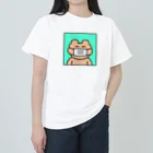 わかるのマスクま Heavyweight T-Shirt