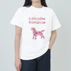 onehappinessのラブラドールレトリバーとデイジー Heavyweight T-Shirt