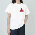 蛇口〆太のお店のタコさんウインナー Heavyweight T-Shirt