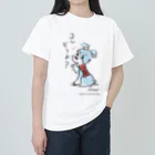 obosa_DENS/SABEAR_shop ＠SUZURIのマオ_コレどうよ_ウェア ヘビーウェイトTシャツ