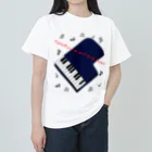 ウチのMEIGENやさんのピアノの正式名称は長〜い ヘビーウェイトTシャツ