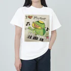 KIYOKA88WONDERLANDのピアノかっぱくん Piano Kappa-kun ヘビーウェイトTシャツ