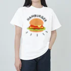 ぷるんぷるんストアのハンバーガーと言いつつチーズバーガー ヘビーウェイトTシャツ