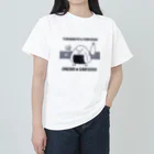 まいにち大変だけどほのぼのって大事のツナマヨおにぎり ヘビーウェイトTシャツ