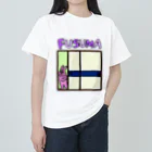 fusumerのうさぎとふすま（紺帯） Heavyweight T-Shirt